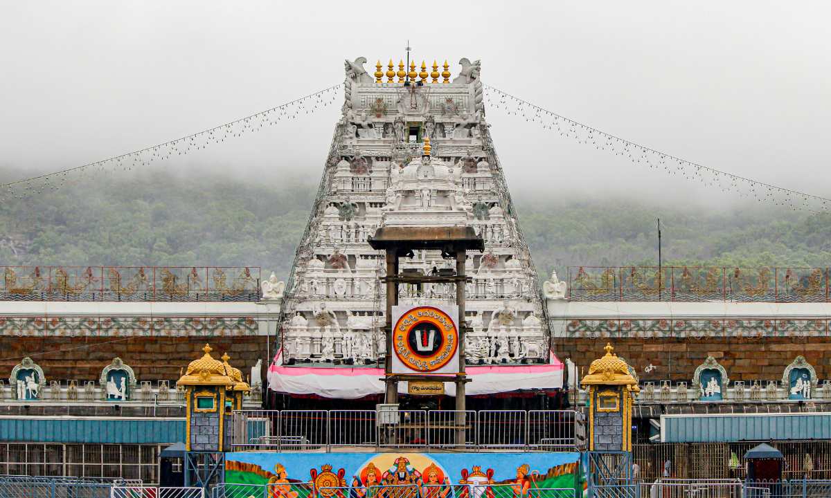 Interior Design Tirupati